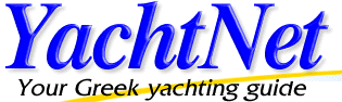 Back to home page of Your Greek Yachting Guide